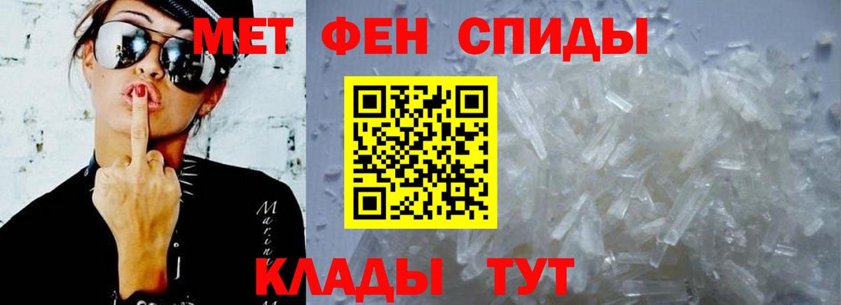 ГАШ Каменка