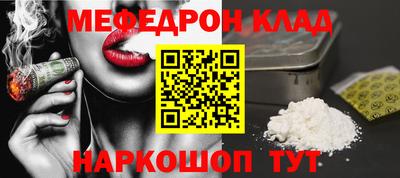 винт Дубна