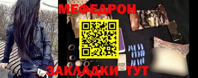 винт Дубна