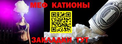 винт Дубна