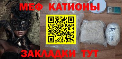 винт Дубна