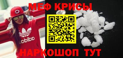 кокаин колумбия Донецк