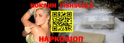 винт Дубна