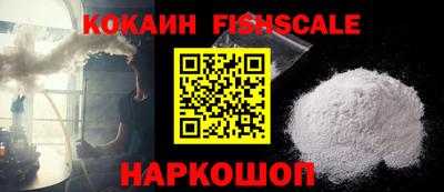 амфетамин Донской