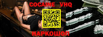 винт Дубна