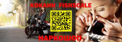 амфетамин Донской
