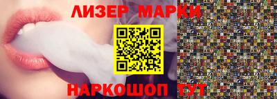 амфетамин Донской