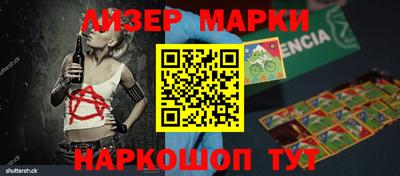 кокаин колумбия Донецк