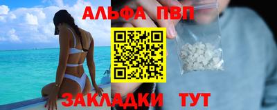 кокаин колумбия Донецк