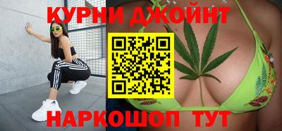 кокаин колумбия Донецк