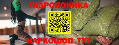 кокаин колумбия Донецк
