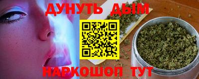 кокаин колумбия Донецк