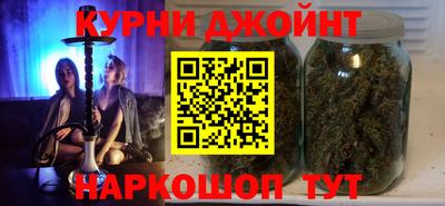 амфетамин Донской