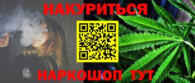 амфетамин Донской