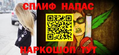 кокаин колумбия Донецк