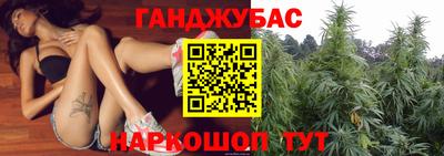 кокаин колумбия Донецк