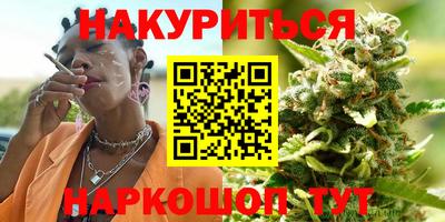 амфетамин Донской