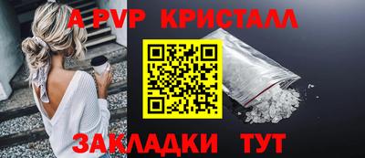 кокаин колумбия Донецк