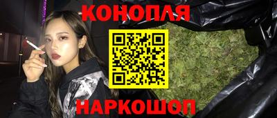 амфетамин Донской