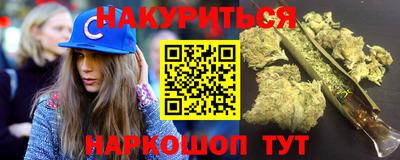 винт Дубна