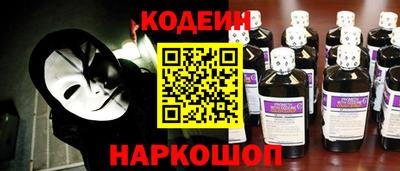 кокаин колумбия Донецк