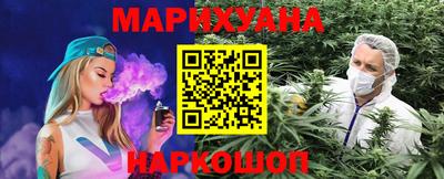 кокаин колумбия Донецк