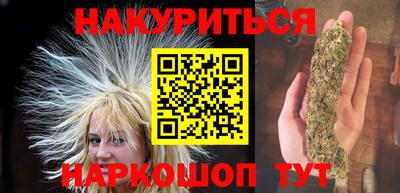 амфетамин Донской