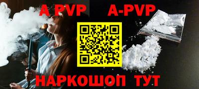 кокаин колумбия Донецк