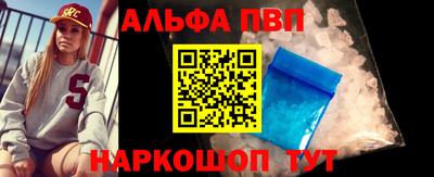 винт Дубна