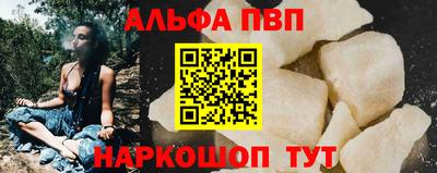 амфетамин Донской