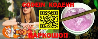 кокаин колумбия Донецк