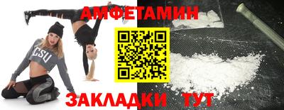 винт Дубна