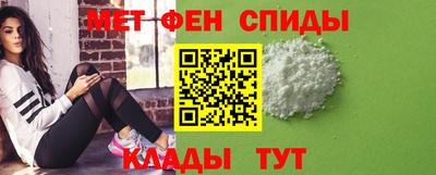 винт Дубна