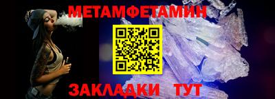 винт Дубна