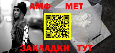 кокаин колумбия Донецк