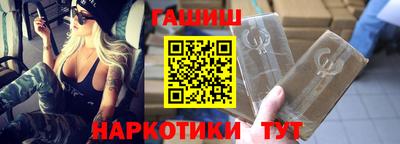 винт Дубна