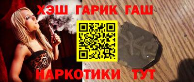 кокаин колумбия Донецк