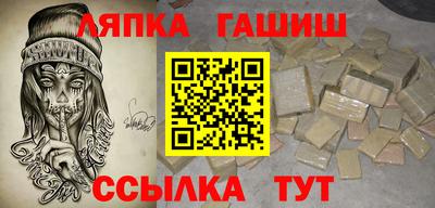 кокаин колумбия Донецк