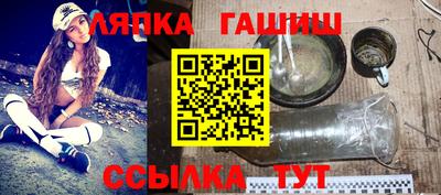 кокаин колумбия Донецк