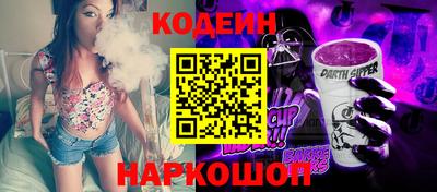амфетамин Донской