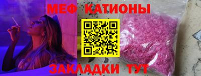 амфетамин Донской