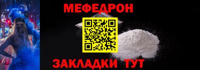 кокаин колумбия Донецк